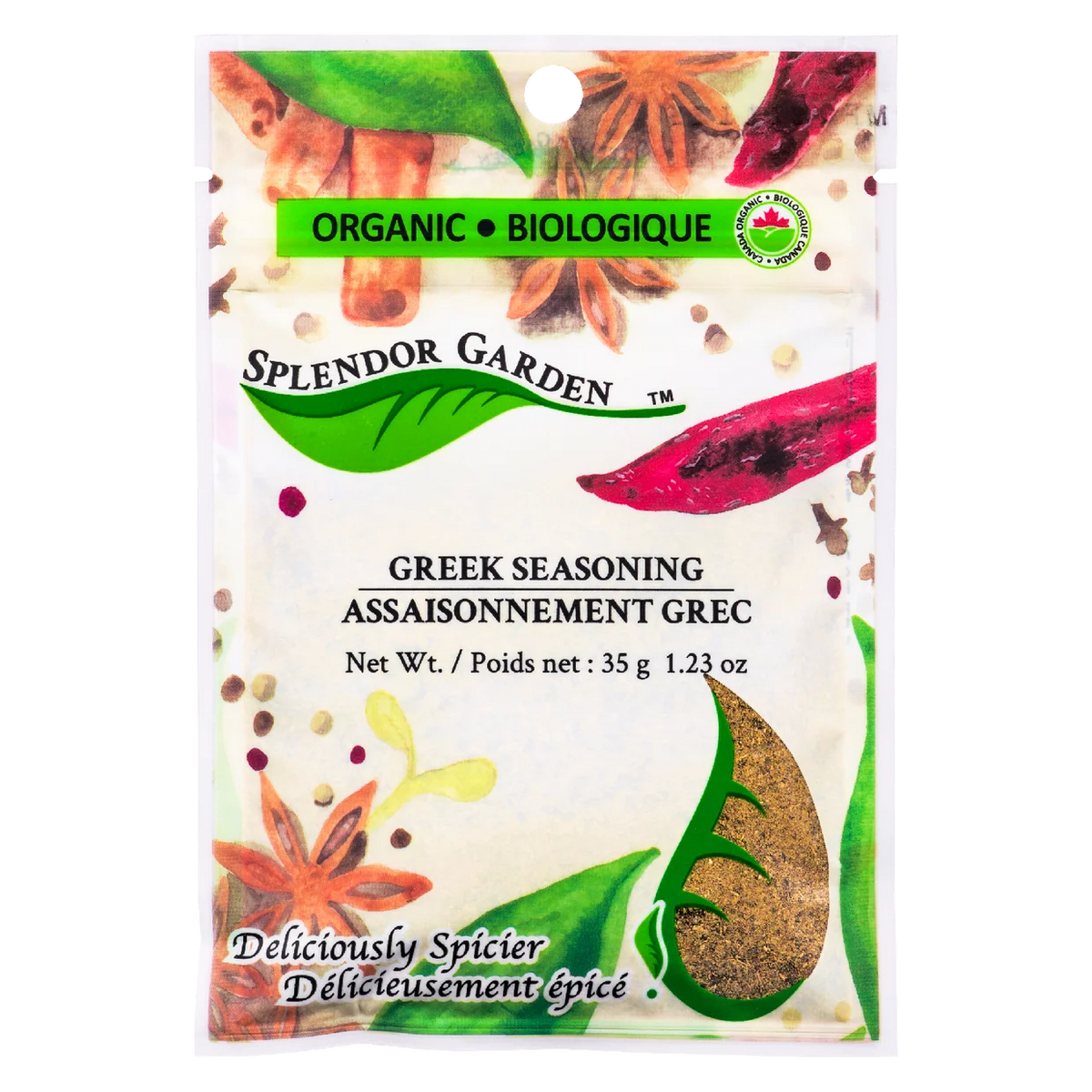 Splendor Garden Greek Seasoning