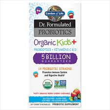 Garden of Life Probiotic Kids 5 Billions