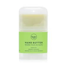 RMSC Hand Butter Avocado Mini Travel Size