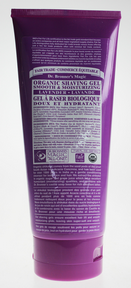 Dr Bronners Shaving Gel