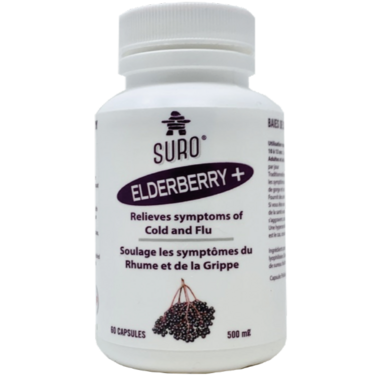 Suro Organic Elderberry 60 caps